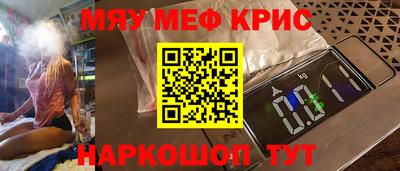 ECSTASY Кунгур
