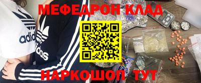 не бодяженный Кумертау