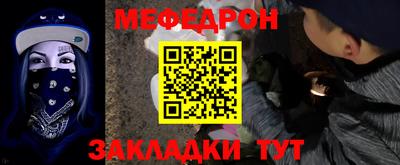 не бодяженный Кумертау