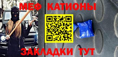 кокаин перу Кулебаки