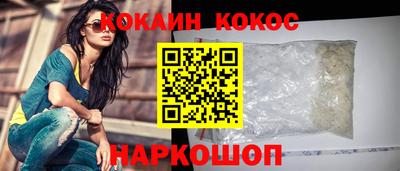 ECSTASY Кунгур
