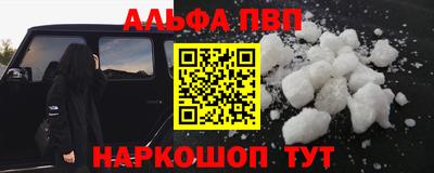 не бодяженный Кумертау