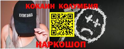 не бодяженный Кумертау