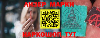 не бодяженный Кумертау