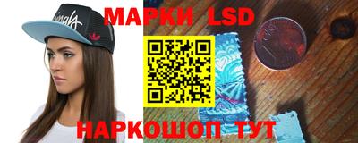 ECSTASY Кунгур