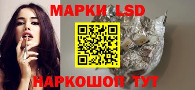 не бодяженный Кумертау