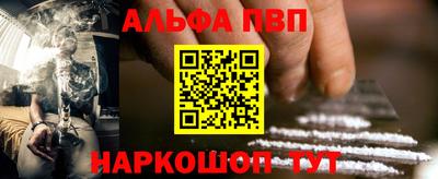 кокаин перу Кулебаки
