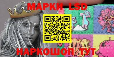 ECSTASY Кунгур