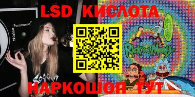 кокаин перу Кулебаки