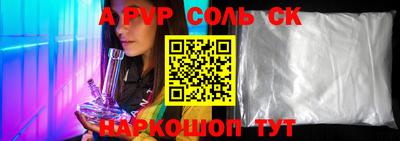 не бодяженный Кумертау