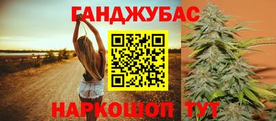 кокаин перу Кулебаки