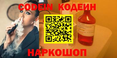 ECSTASY Кунгур