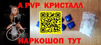 ECSTASY Кунгур