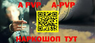 ECSTASY Кунгур