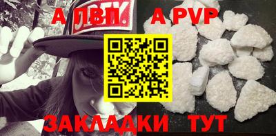 кокаин перу Кулебаки