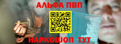 кокаин перу Кулебаки