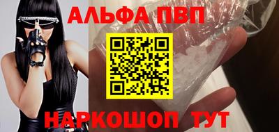 не бодяженный Кумертау