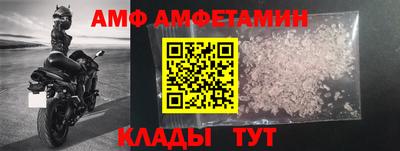 кокаин перу Кулебаки
