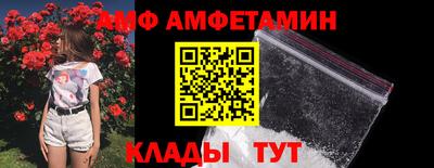 не бодяженный Кумертау