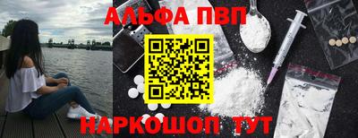 кокаин перу Кулебаки