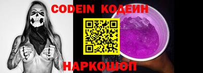 кокаин перу Кулебаки