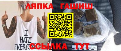 не бодяженный Кумертау