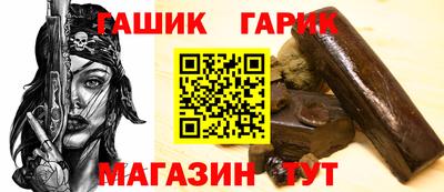не бодяженный Кумертау