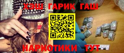 не бодяженный Кумертау