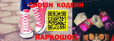 не бодяженный Кумертау