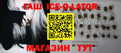не бодяженный Кумертау