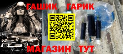 кокаин перу Кулебаки