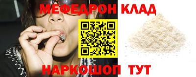 ECSTASY Кунгур