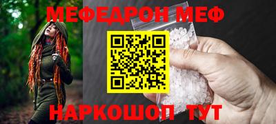 ECSTASY Кунгур