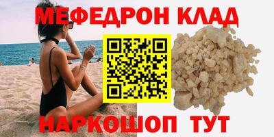 ECSTASY Кунгур