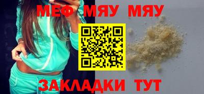 кокаин перу Кулебаки
