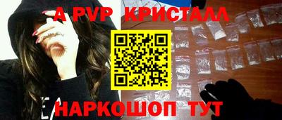 не бодяженный Кумертау
