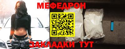 не бодяженный Кумертау