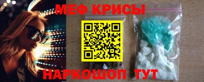 ECSTASY Кунгур